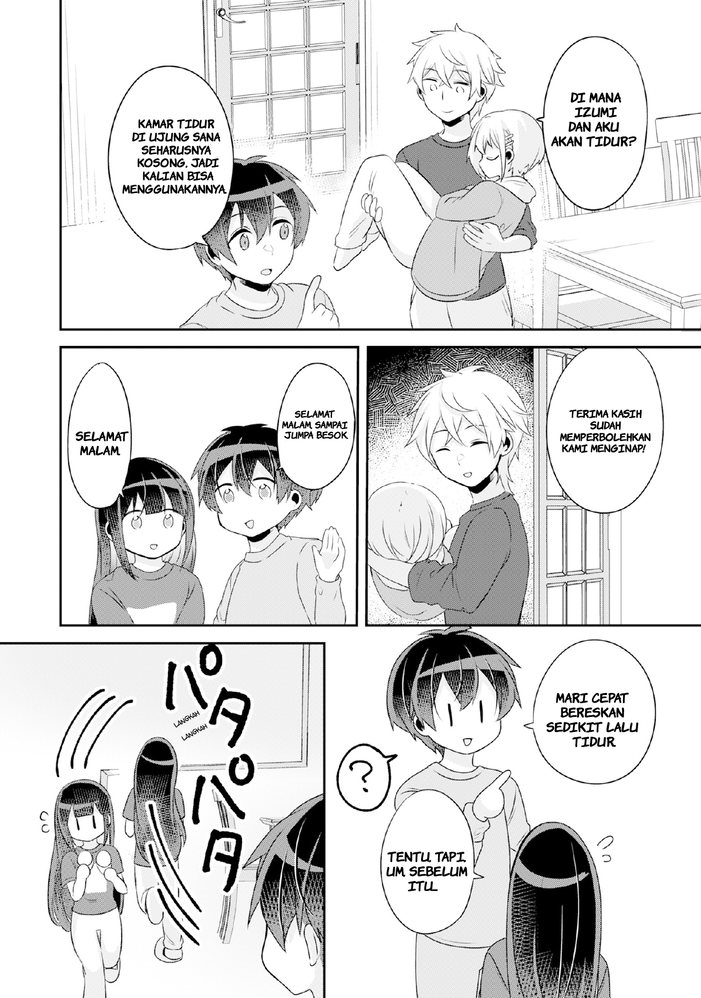 Class no Bocchi Gal wo Omochikaeri Shite Seisokei Bijin ni Shite Yatta Hanashi Chapter 8 Gambar 17