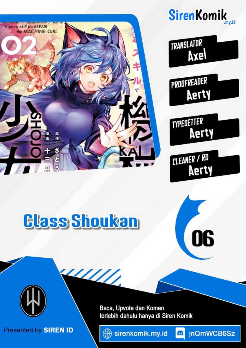 Baca Komik Class Shoukan ni Makikomareta Kyoushi, Hazure Sukiru de Kikai Shoujo wo Shuuri suru Chapter 6 Gambar 1