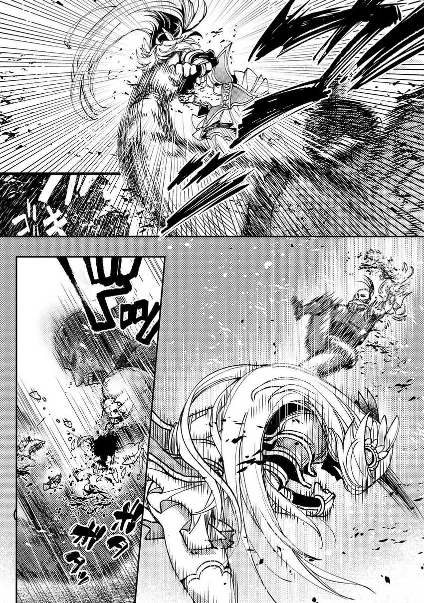 Class Shoukan ni Makikomareta Kyoushi, Hazure Sukiru de Kikai Shoujo wo Shuuri suru Chapter 6 Gambar 13