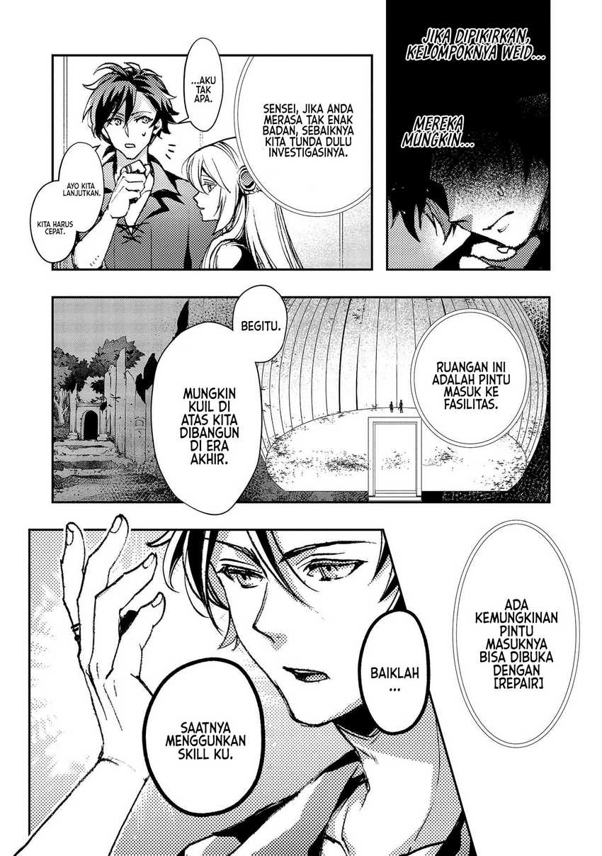 Class Shoukan ni Makikomareta Kyoushi, Hazure Sukiru de Kikai Shoujo wo Shuuri suru Chapter 6 Gambar 24