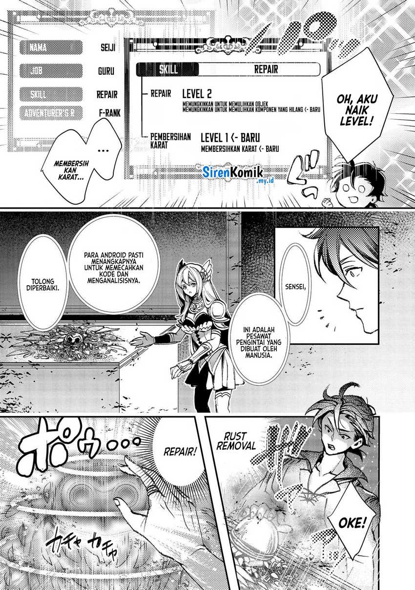 Class Shoukan ni Makikomareta Kyoushi, Hazure Sukiru de Kikai Shoujo wo Shuuri suru Chapter 6 Gambar 29