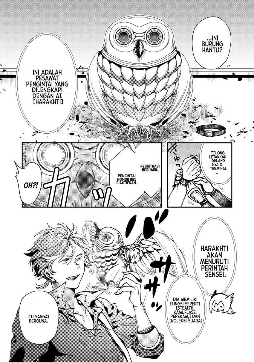 Class Shoukan ni Makikomareta Kyoushi, Hazure Sukiru de Kikai Shoujo wo Shuuri suru Chapter 6 Gambar 30