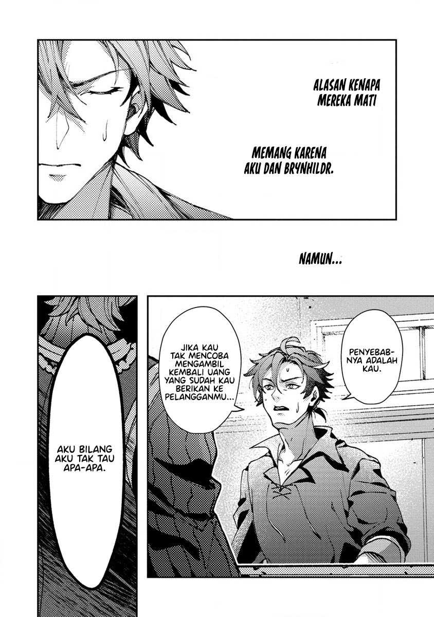 Class Shoukan ni Makikomareta Kyoushi, Hazure Sukiru de Kikai Shoujo wo Shuuri suru Chapter 7 Gambar 11