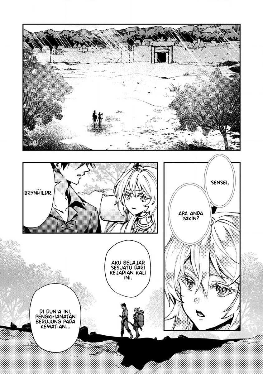 Class Shoukan ni Makikomareta Kyoushi, Hazure Sukiru de Kikai Shoujo wo Shuuri suru Chapter 7 Gambar 13