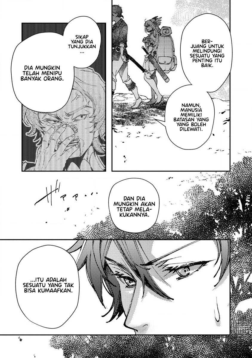 Class Shoukan ni Makikomareta Kyoushi, Hazure Sukiru de Kikai Shoujo wo Shuuri suru Chapter 7 Gambar 14