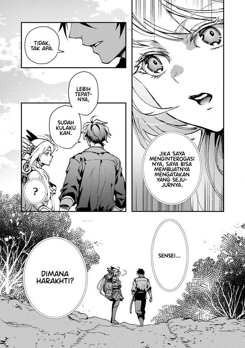 Class Shoukan ni Makikomareta Kyoushi, Hazure Sukiru de Kikai Shoujo wo Shuuri suru Chapter 7 Gambar 15