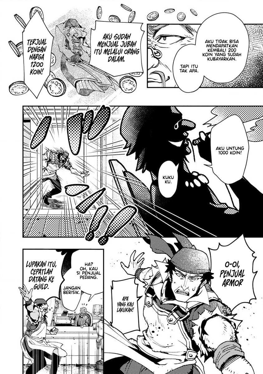 Class Shoukan ni Makikomareta Kyoushi, Hazure Sukiru de Kikai Shoujo wo Shuuri suru Chapter 7 Gambar 17