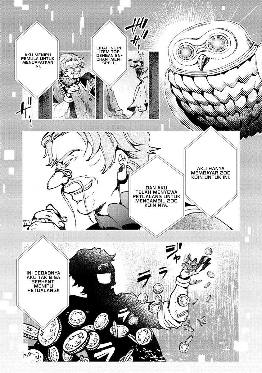Class Shoukan ni Makikomareta Kyoushi, Hazure Sukiru de Kikai Shoujo wo Shuuri suru Chapter 7 Gambar 19