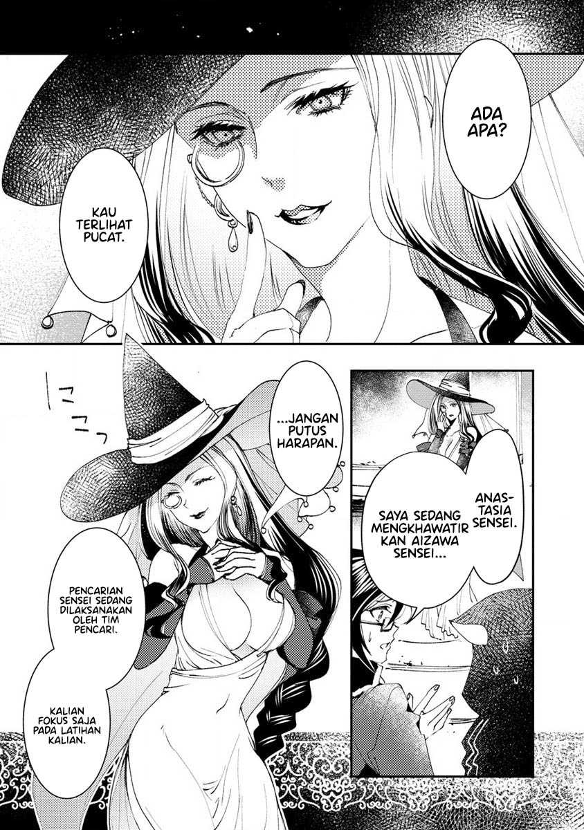 Class Shoukan ni Makikomareta Kyoushi, Hazure Sukiru de Kikai Shoujo wo Shuuri suru Chapter 7 Gambar 26