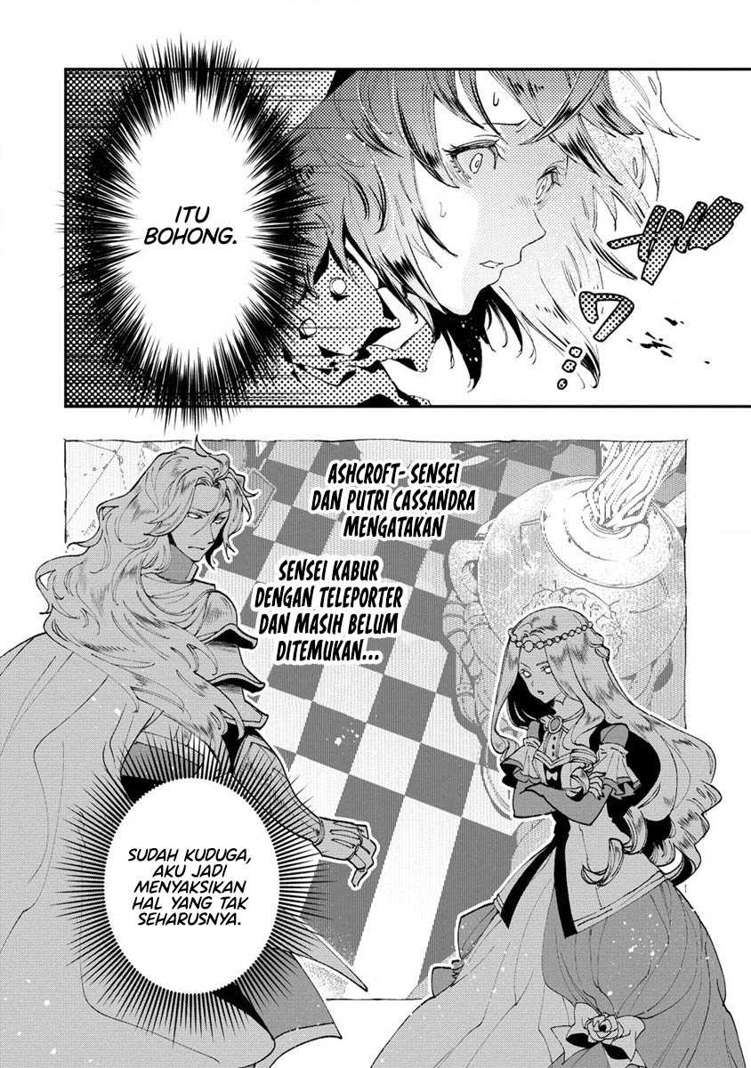 Class Shoukan ni Makikomareta Kyoushi, Hazure Sukiru de Kikai Shoujo wo Shuuri suru Chapter 7 Gambar 27