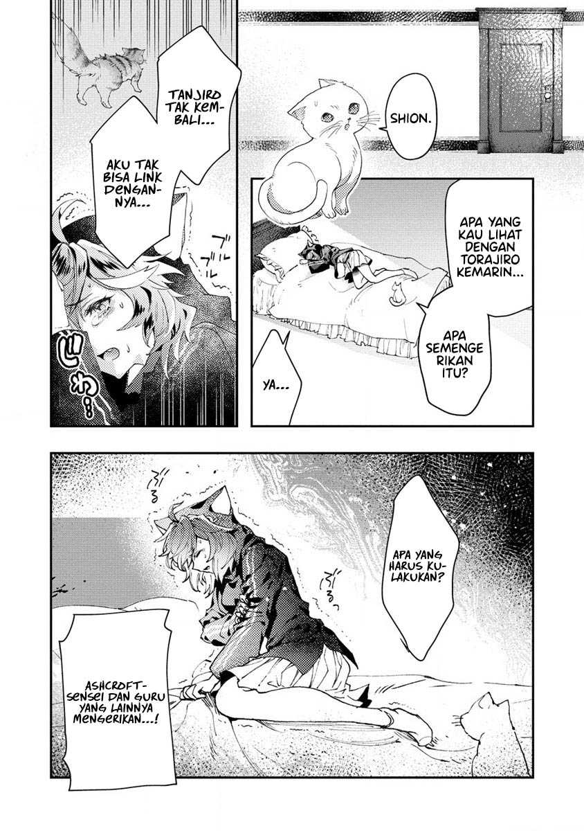 Class Shoukan ni Makikomareta Kyoushi, Hazure Sukiru de Kikai Shoujo wo Shuuri suru Chapter 7 Gambar 31