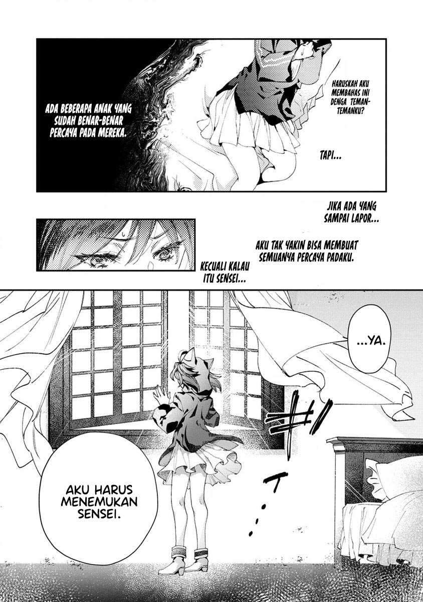 Class Shoukan ni Makikomareta Kyoushi, Hazure Sukiru de Kikai Shoujo wo Shuuri suru Chapter 7 Gambar 35