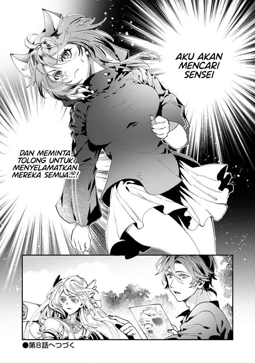 Class Shoukan ni Makikomareta Kyoushi, Hazure Sukiru de Kikai Shoujo wo Shuuri suru Chapter 7 Gambar 36