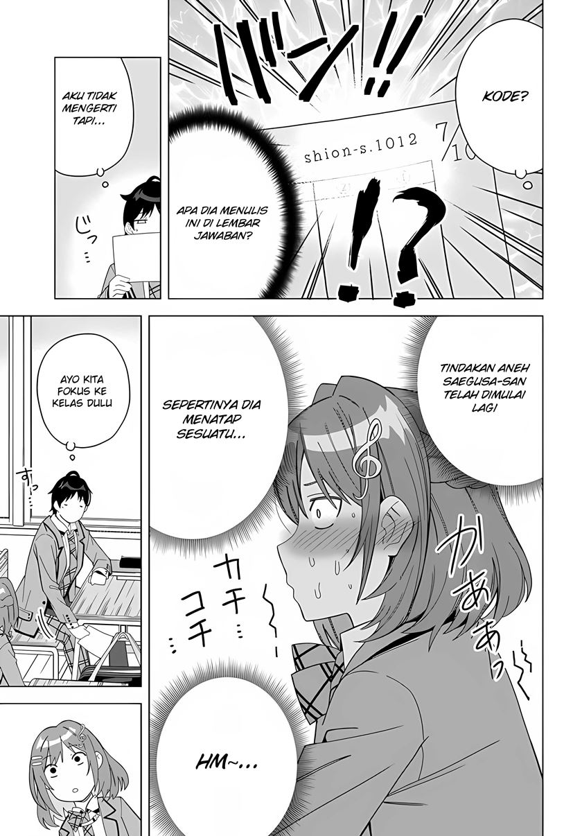 Classmate no Moto Idol ga, Tonikaku Kyodou Fushin Nan desu Chapter 1 Gambar 15