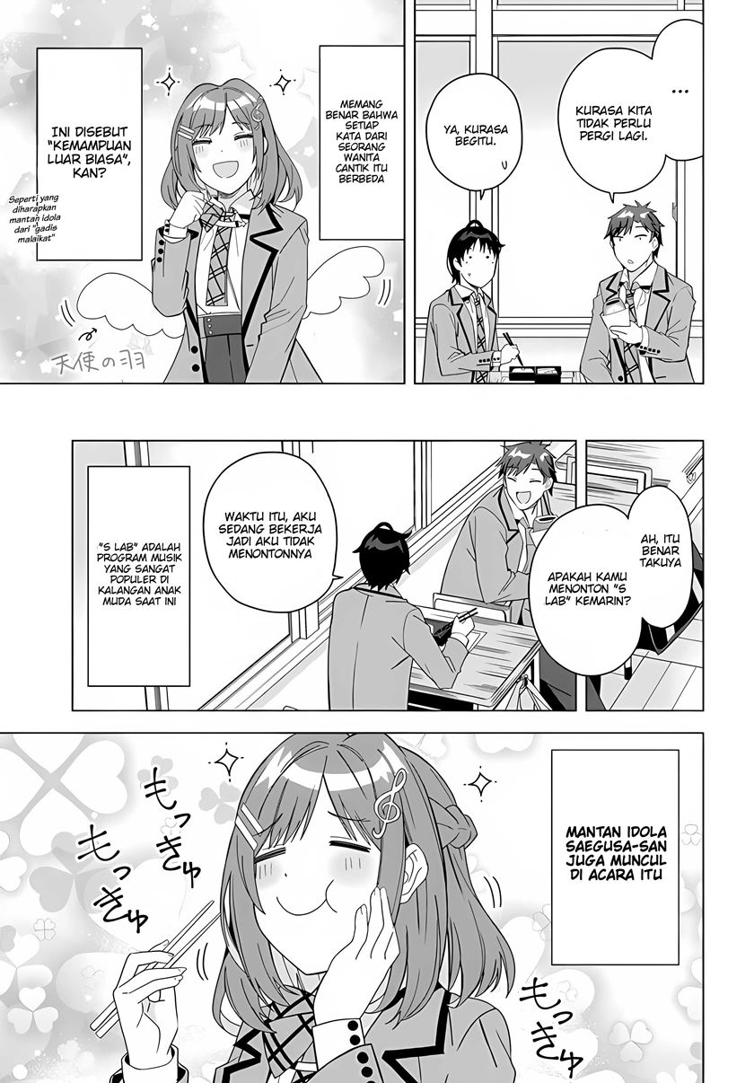 Classmate no Moto Idol ga, Tonikaku Kyodou Fushin Nan desu Chapter 1 Gambar 19