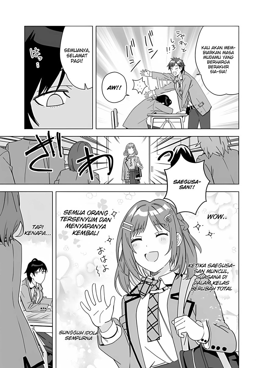 Classmate no Moto Idol ga, Tonikaku Kyodou Fushin Nan desu Chapter 1 Gambar 7