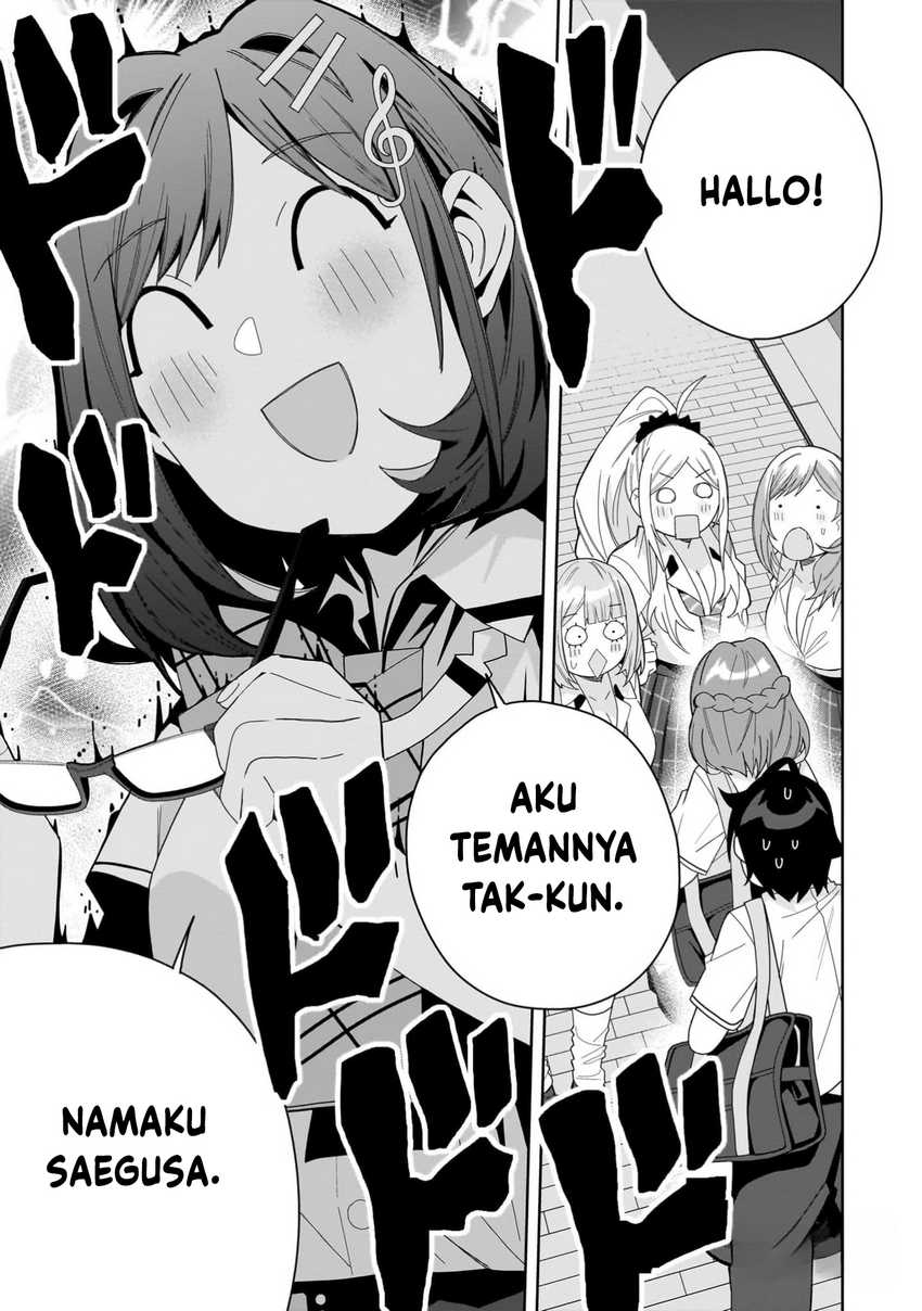 Baca Komik Classmate no Moto Idol ga, Tonikaku Kyodou Fushin Nan desu Chapter 13 Gambar 1