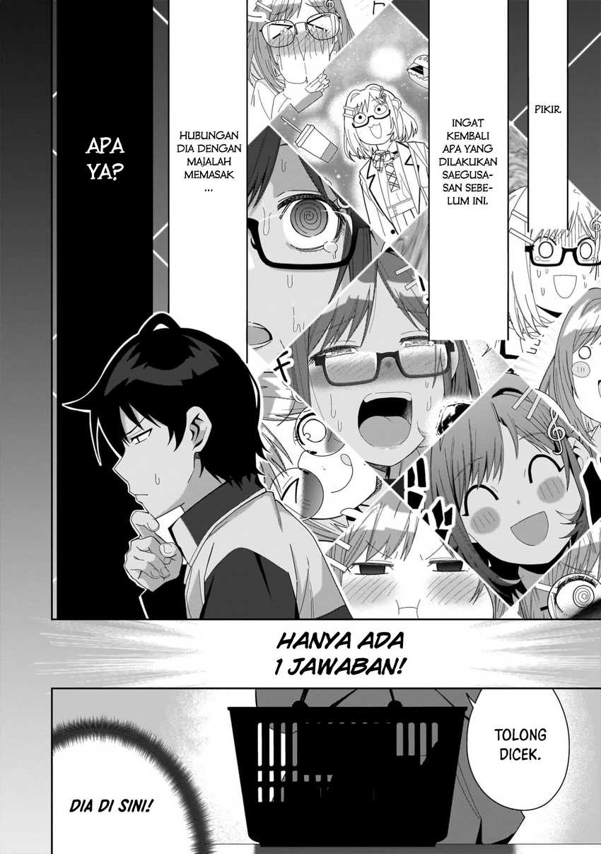 Classmate no Moto Idol ga, Tonikaku Kyodou Fushin Nan desu Chapter 13 Gambar 24