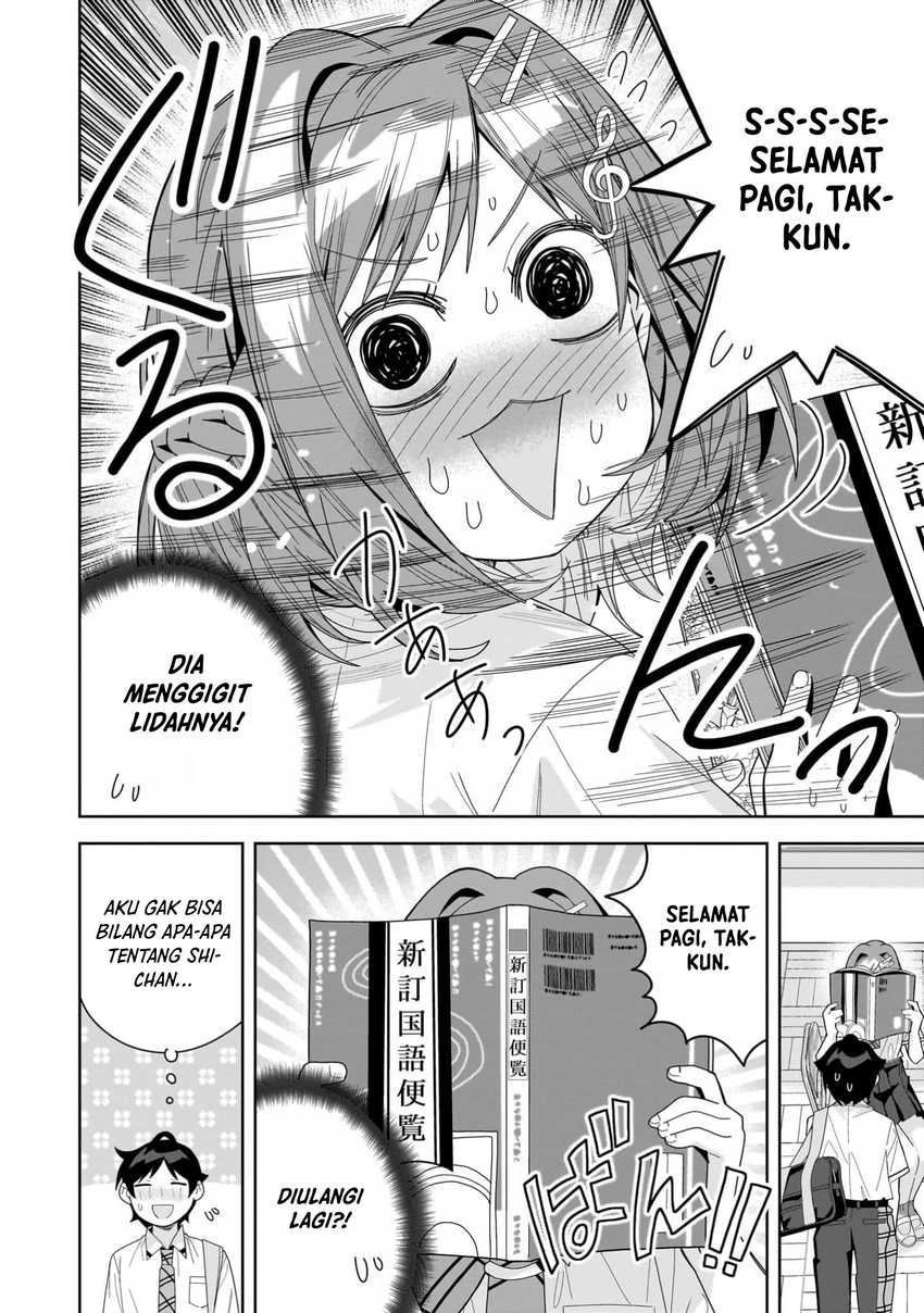 Classmate no Moto Idol ga, Tonikaku Kyodou Fushin Nan desu Chapter 15 Gambar 18