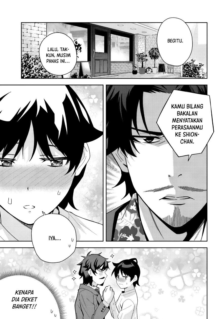 Baca Komik Classmate no Moto Idol ga, Tonikaku Kyodou Fushin Nan desu Chapter 19 Gambar 1