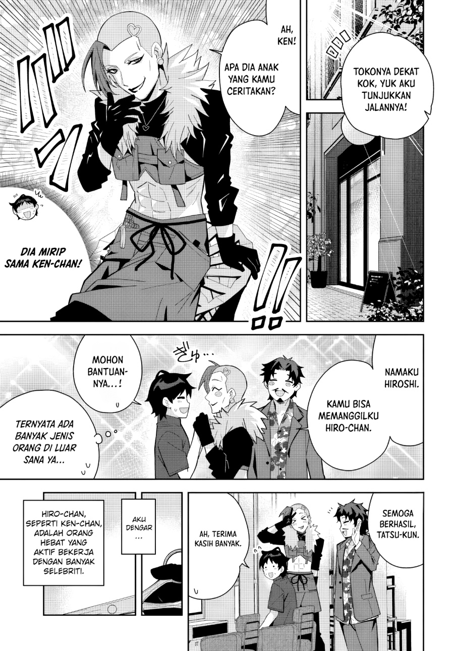 Classmate no Moto Idol ga, Tonikaku Kyodou Fushin Nan desu Chapter 19 Gambar 7