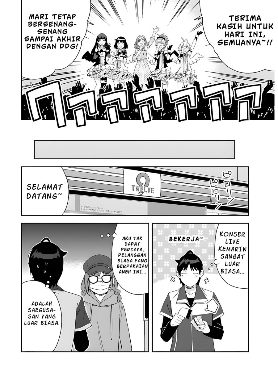 Classmate no Moto Idol ga, Tonikaku Kyodou Fushin Nan desu Chapter 2 Gambar 31
