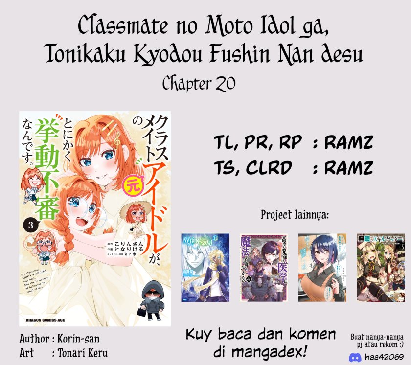 Classmate no Moto Idol ga, Tonikaku Kyodou Fushin Nan desu Chapter 20 Gambar 33