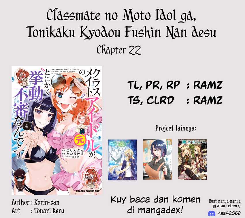Classmate no Moto Idol ga, Tonikaku Kyodou Fushin Nan desu Chapter 22 Gambar 34