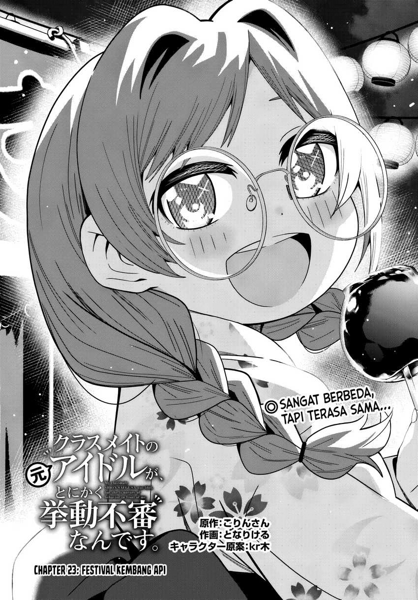 Baca  Classmate no Moto Idol ga, Tonikaku Kyodou Fushin Nan desu Chapter 23 Gambar 2