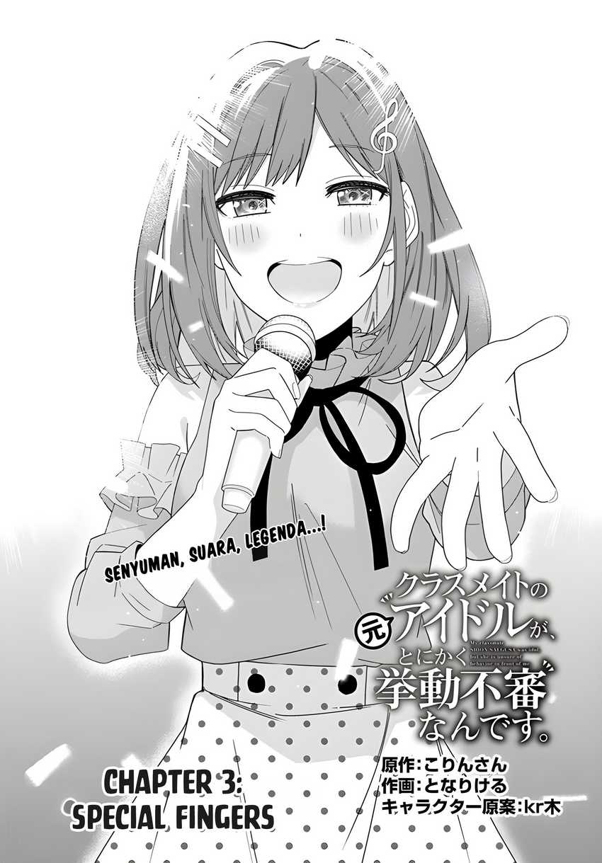 Baca  Classmate no Moto Idol ga, Tonikaku Kyodou Fushin Nan desu Chapter 3 Gambar 2