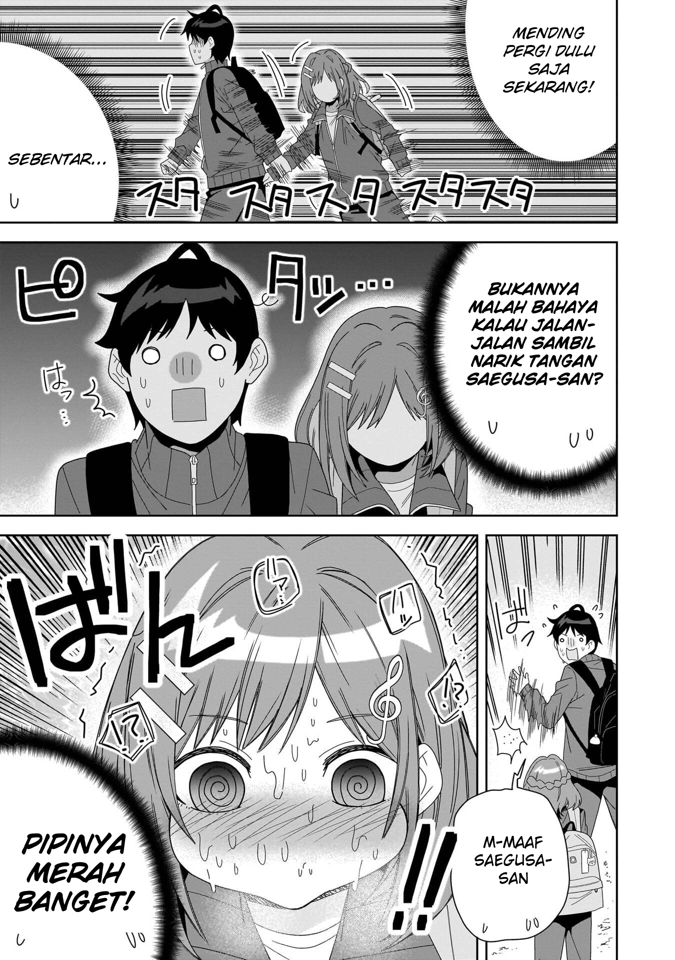 Classmate no Moto Idol ga, Tonikaku Kyodou Fushin Nan desu Chapter 4 Gambar 17