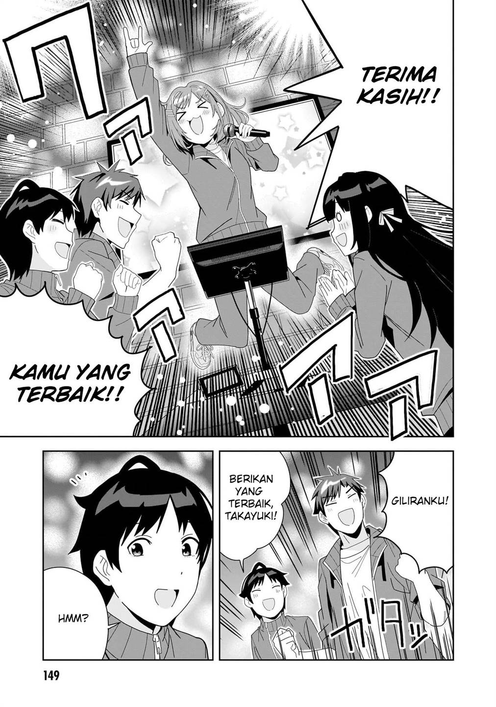 Classmate no Moto Idol ga, Tonikaku Kyodou Fushin Nan desu Chapter 5 Gambar 10