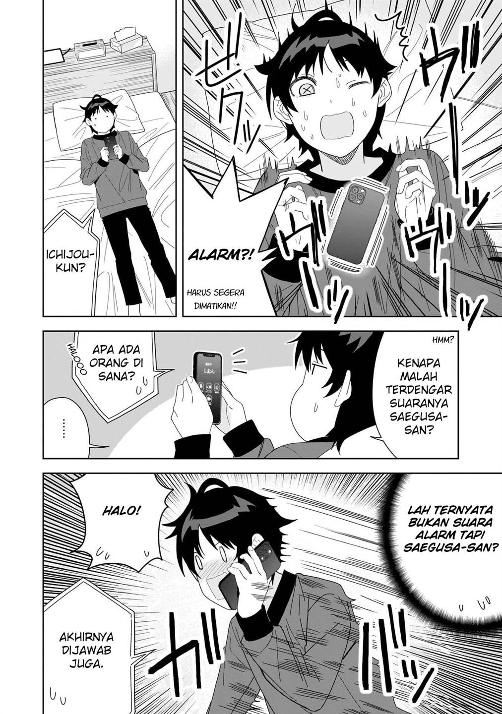 Classmate no Moto Idol ga, Tonikaku Kyodou Fushin Nan desu Chapter 5 Gambar 24