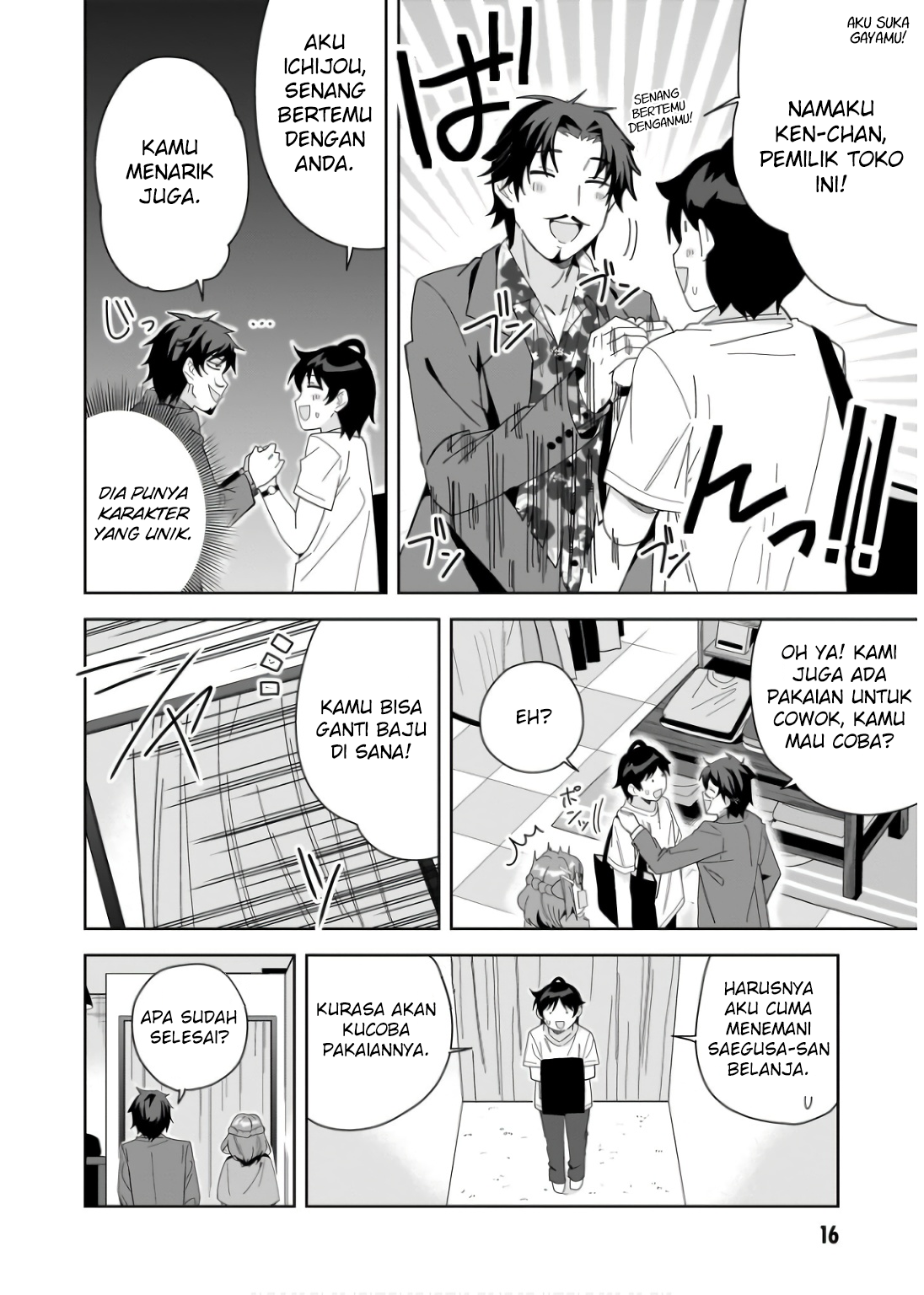 Classmate no Moto Idol ga, Tonikaku Kyodou Fushin Nan desu Chapter 6 Gambar 18