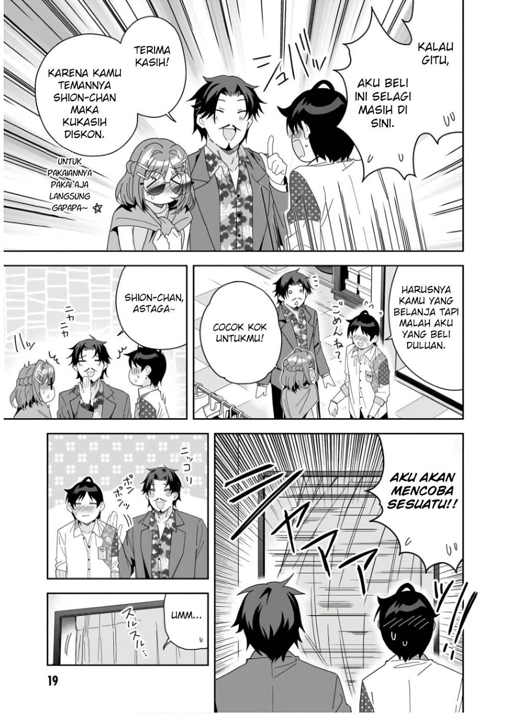 Classmate no Moto Idol ga, Tonikaku Kyodou Fushin Nan desu Chapter 6 Gambar 19