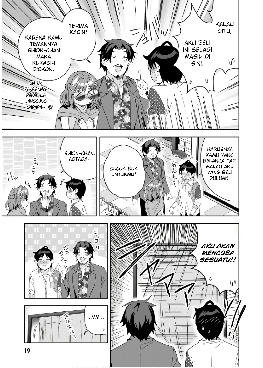 Classmate no Moto Idol ga, Tonikaku Kyodou Fushin Nan desu Chapter 6 Gambar 21