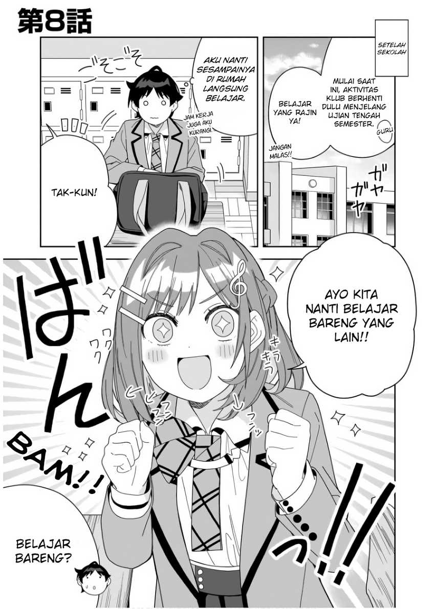 Baca Komik Classmate no Moto Idol ga, Tonikaku Kyodou Fushin Nan desu Chapter 8 Gambar 1