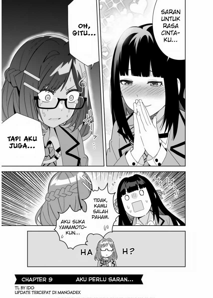 Baca Komik Classmate no Moto Idol ga, Tonikaku Kyodou Fushin Nan desu Chapter 9 Gambar 1