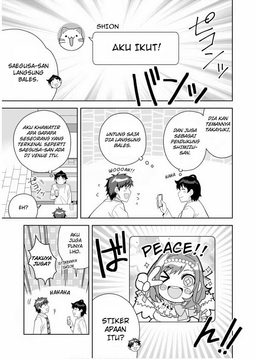 Classmate no Moto Idol ga, Tonikaku Kyodou Fushin Nan desu Chapter 9 Gambar 9