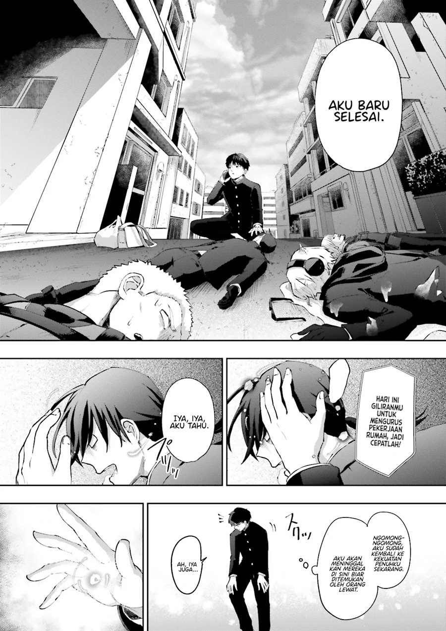 Classmate wa Isekai de Yuusha ni Natta kedo, Ore dake Gendai Nihon ni Okizari ni Narimashita Chapter 1 Gambar 11