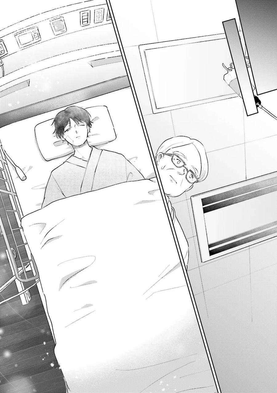 Classmate wa Isekai de Yuusha ni Natta kedo, Ore dake Gendai Nihon ni Okizari ni Narimashita Chapter 1 Gambar 25