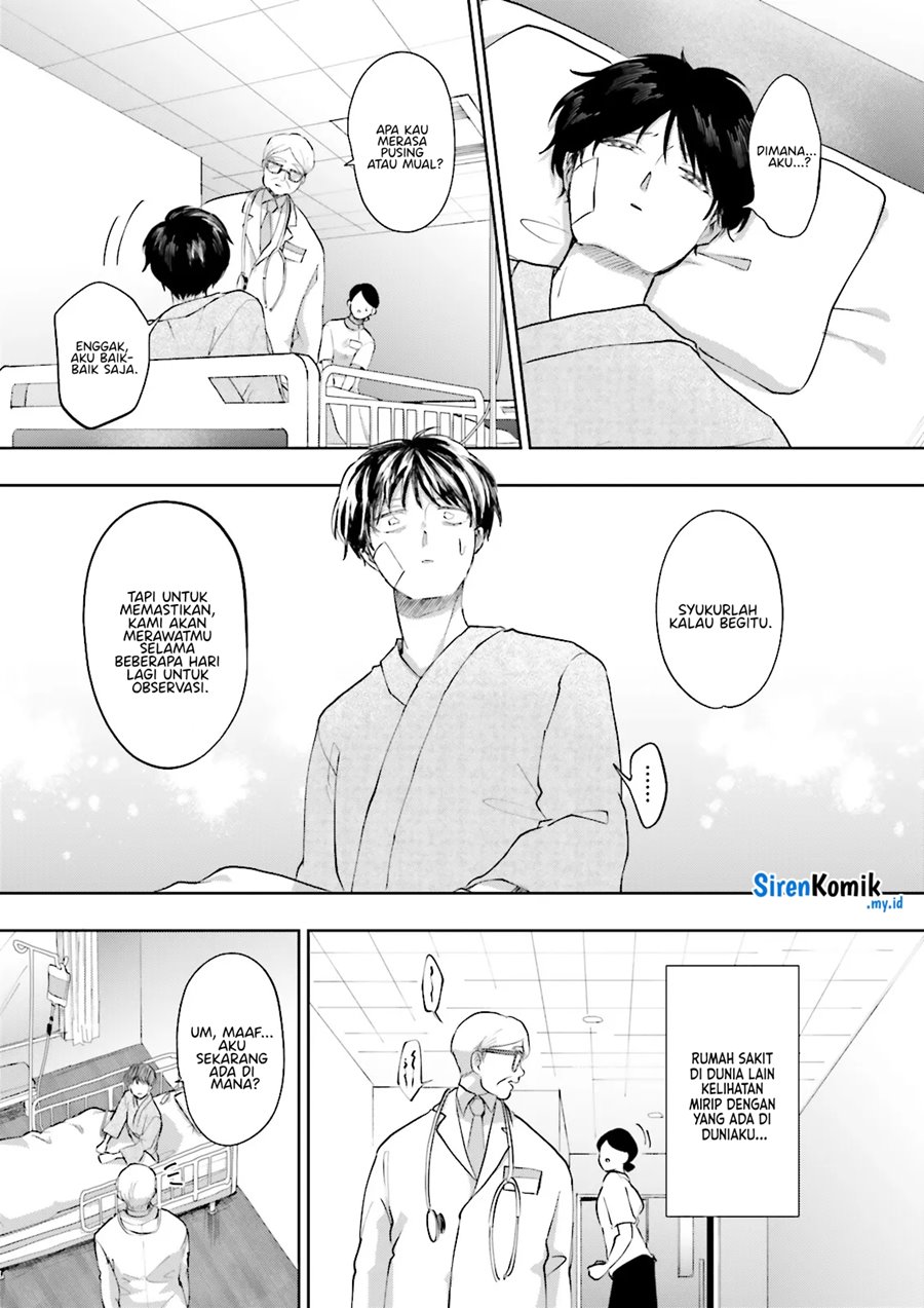 Classmate wa Isekai de Yuusha ni Natta kedo, Ore dake Gendai Nihon ni Okizari ni Narimashita Chapter 1 Gambar 26