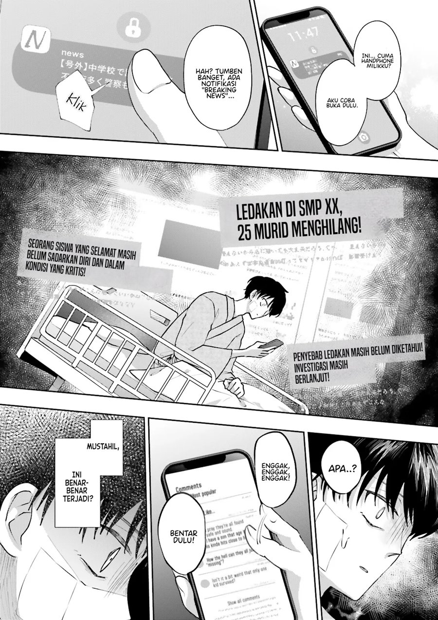 Classmate wa Isekai de Yuusha ni Natta kedo, Ore dake Gendai Nihon ni Okizari ni Narimashita Chapter 1 Gambar 29