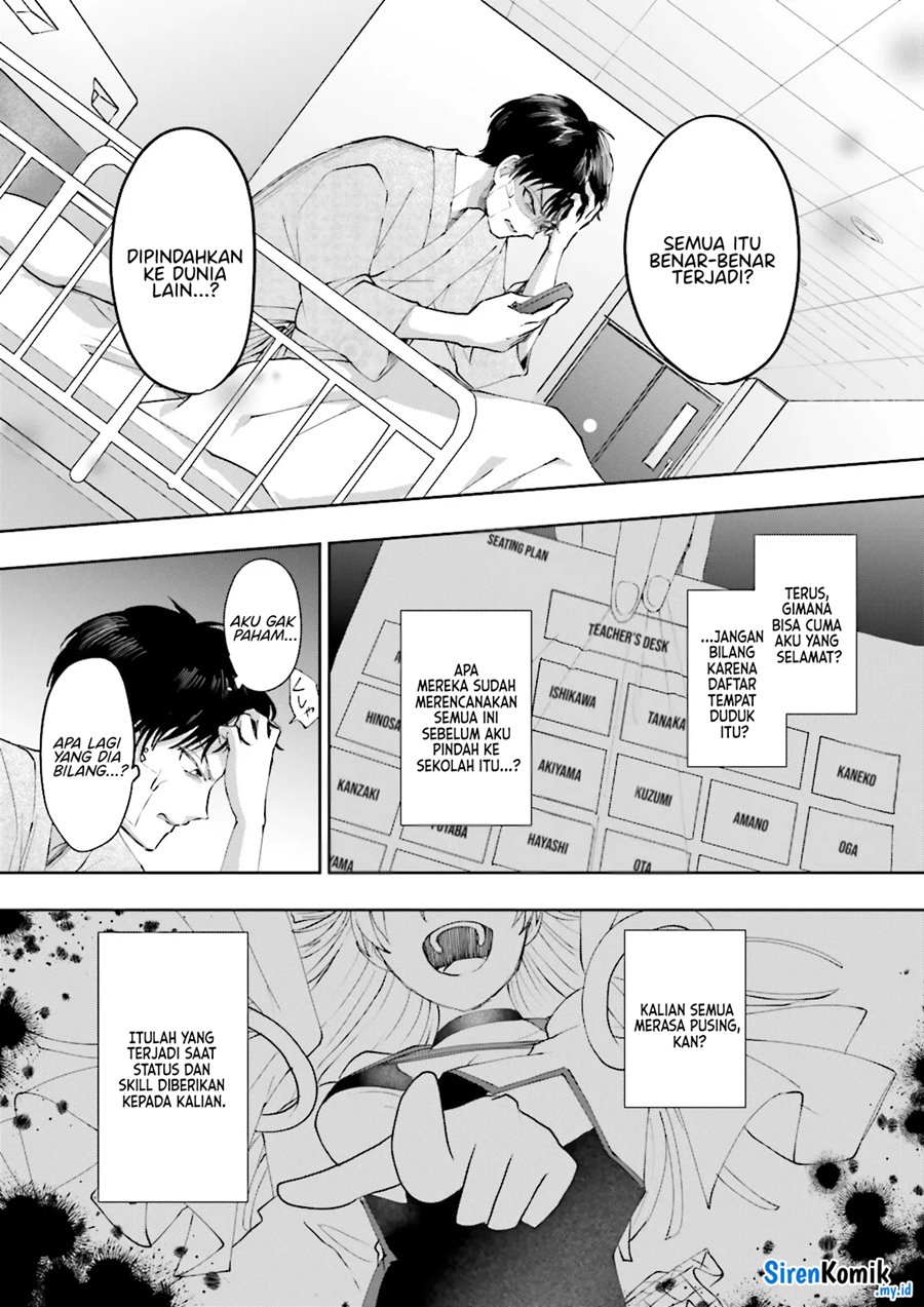 Classmate wa Isekai de Yuusha ni Natta kedo, Ore dake Gendai Nihon ni Okizari ni Narimashita Chapter 1 Gambar 30