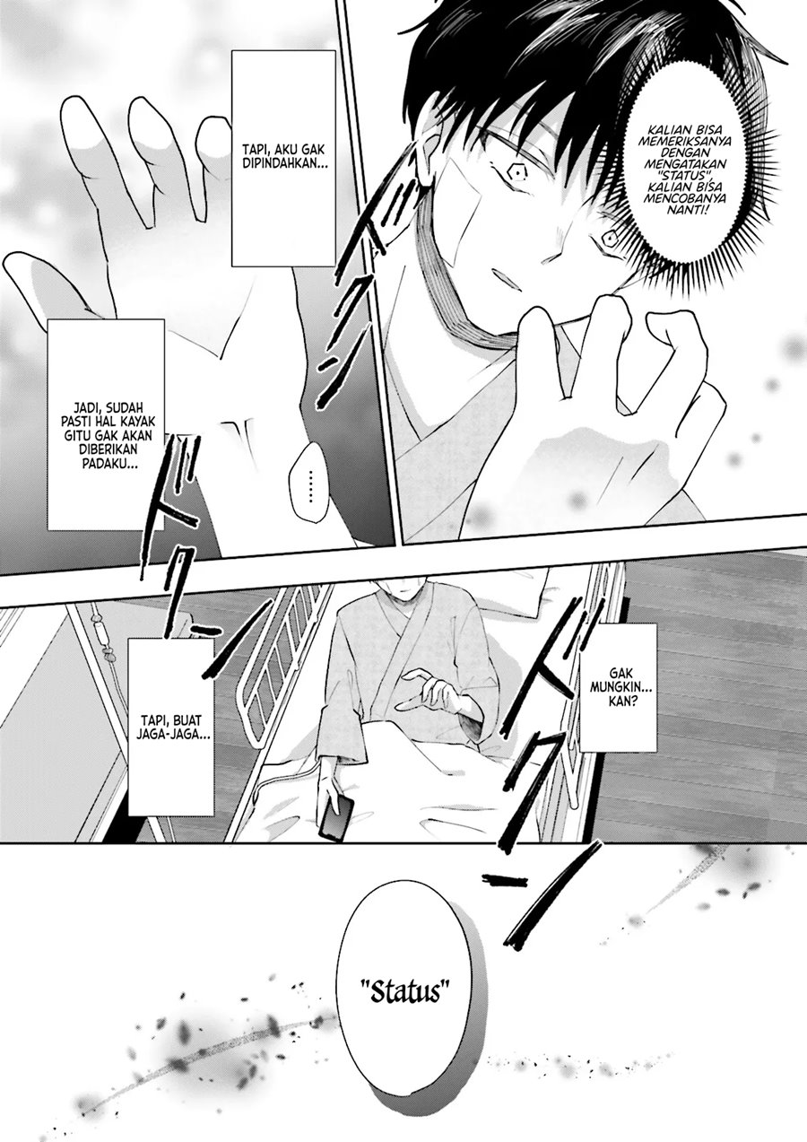 Classmate wa Isekai de Yuusha ni Natta kedo, Ore dake Gendai Nihon ni Okizari ni Narimashita Chapter 1 Gambar 31