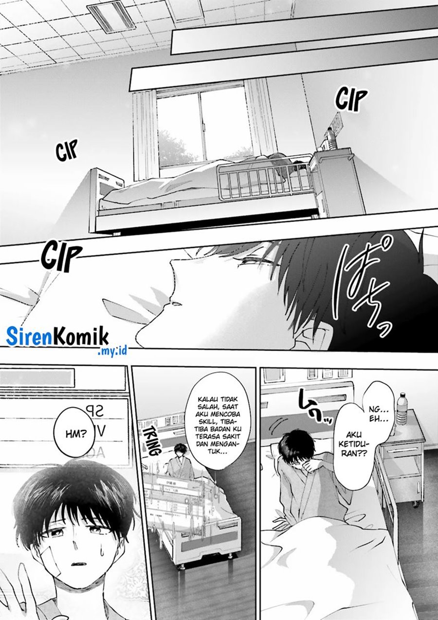 Classmate wa Isekai de Yuusha ni Natta kedo, Ore dake Gendai Nihon ni Okizari ni Narimashita Chapter 2 Gambar 10