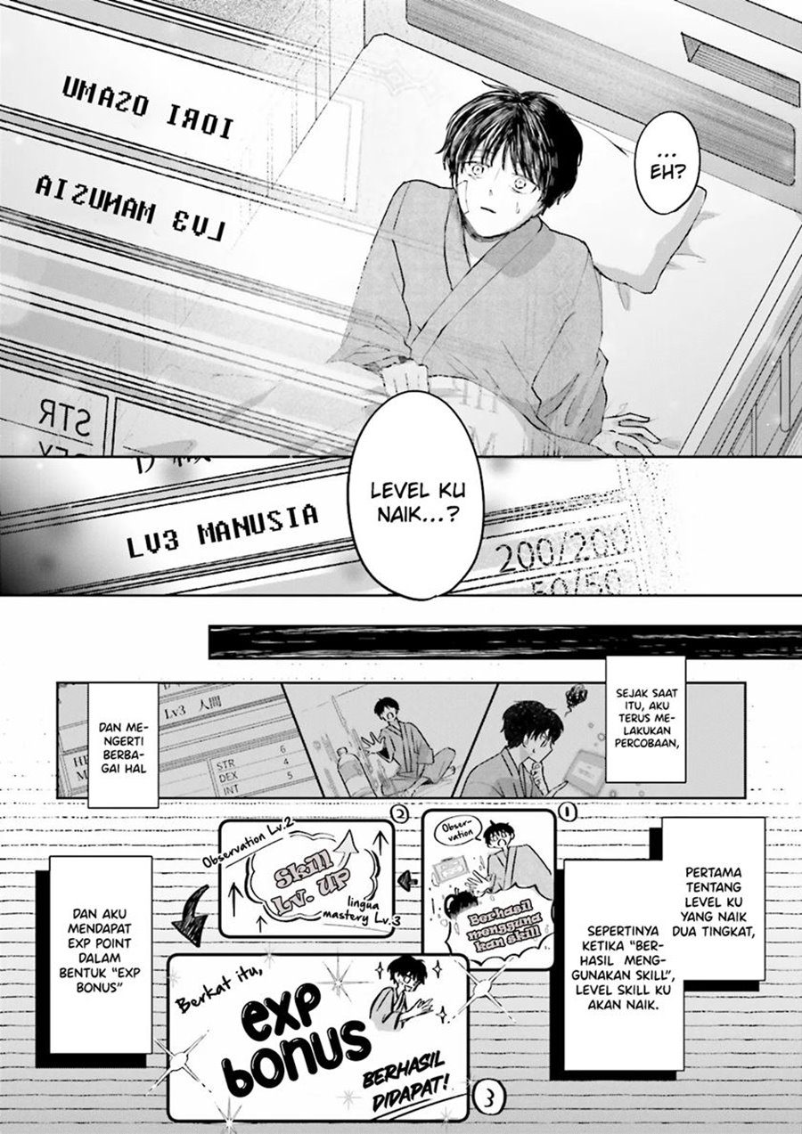 Classmate wa Isekai de Yuusha ni Natta kedo, Ore dake Gendai Nihon ni Okizari ni Narimashita Chapter 2 Gambar 11