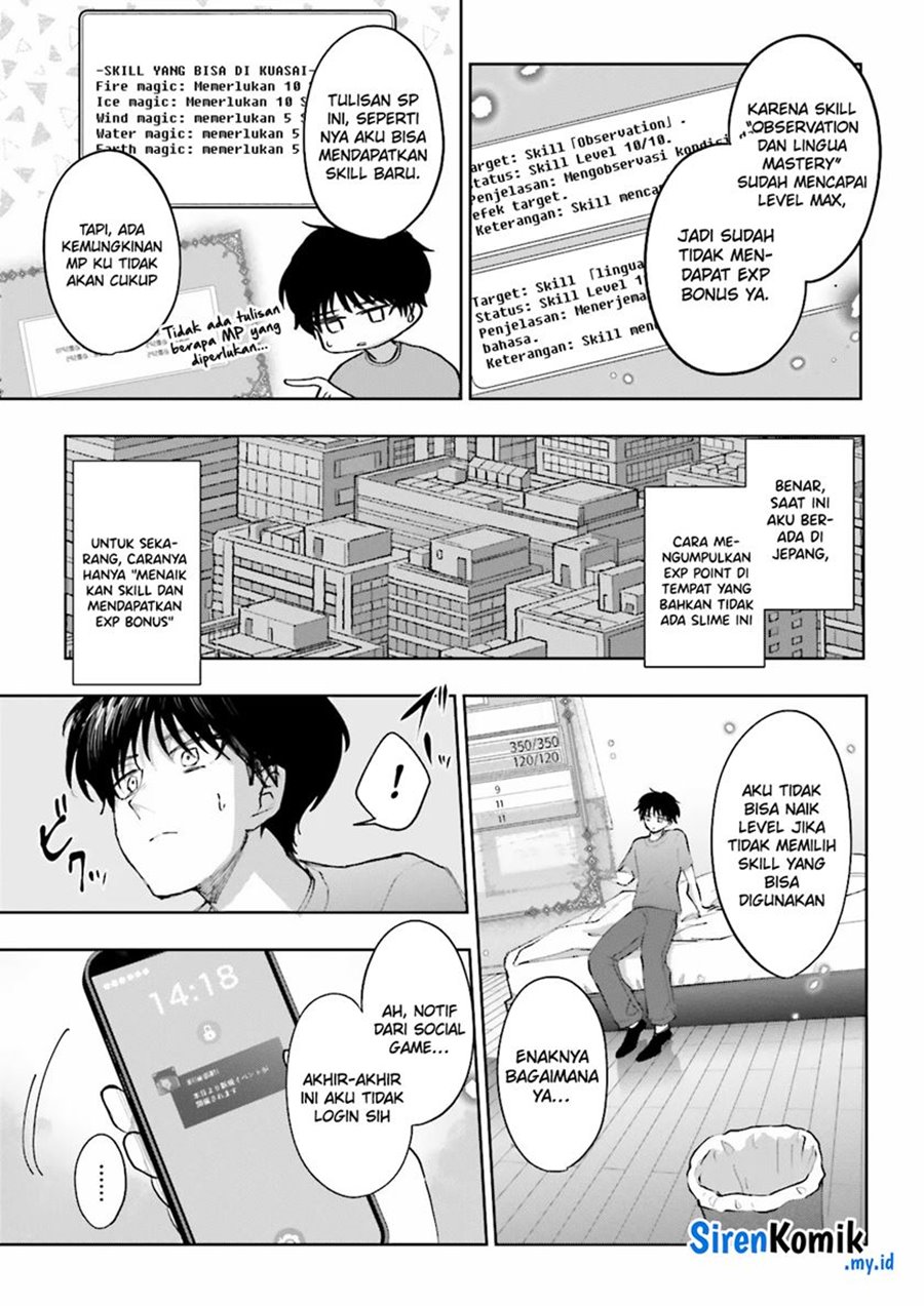 Classmate wa Isekai de Yuusha ni Natta kedo, Ore dake Gendai Nihon ni Okizari ni Narimashita Chapter 2 Gambar 15