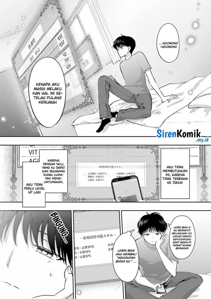 Classmate wa Isekai de Yuusha ni Natta kedo, Ore dake Gendai Nihon ni Okizari ni Narimashita Chapter 2 Gambar 16