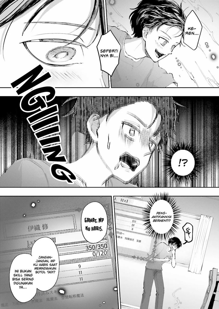 Classmate wa Isekai de Yuusha ni Natta kedo, Ore dake Gendai Nihon ni Okizari ni Narimashita Chapter 2 Gambar 20